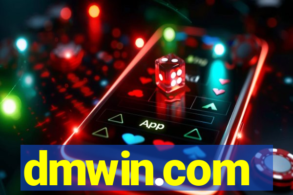 dmwin.com