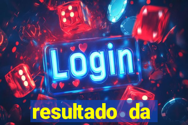 resultado da lotof谩cil 2973