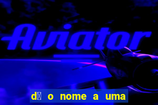 d锚 o nome a uma fruta vermelha