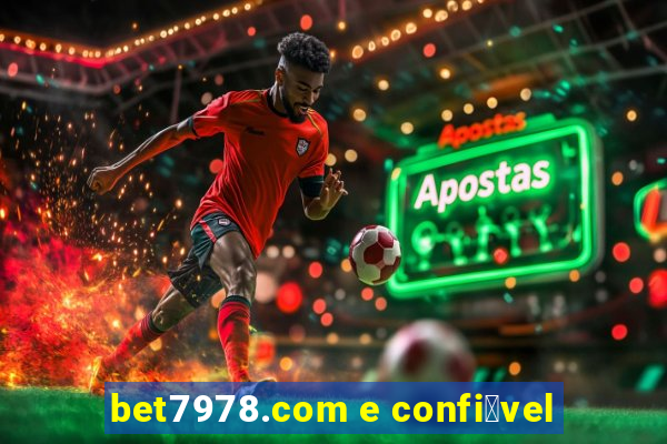 bet7978.com e confi谩vel