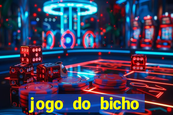 jogo do bicho poderosa do vale