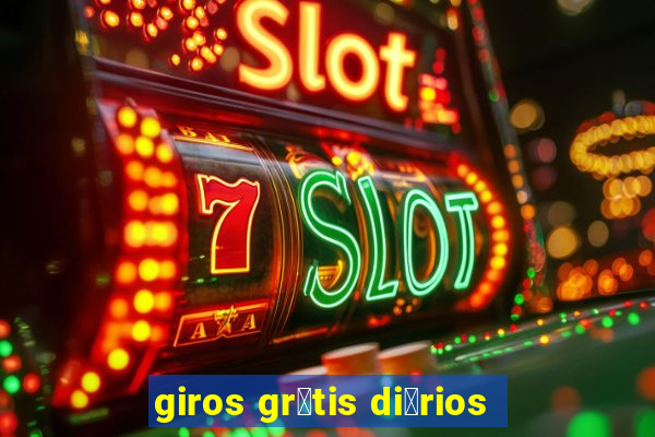 giros gr谩tis di谩rios