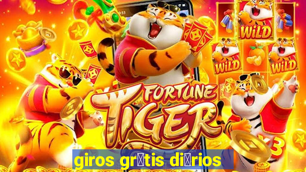 giros gr谩tis di谩rios