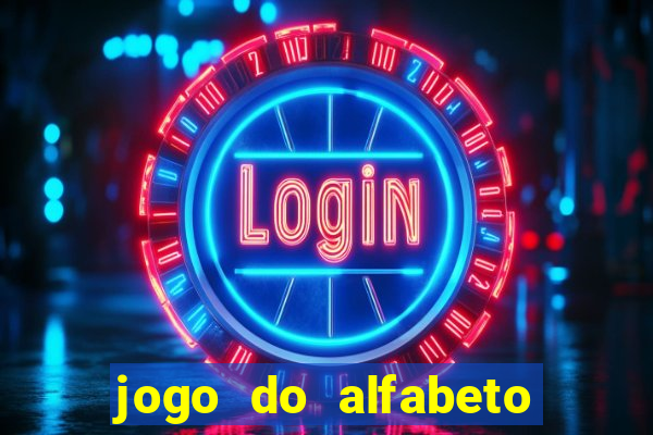 jogo do alfabeto para imprimir pdf