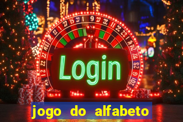 jogo do alfabeto para imprimir pdf