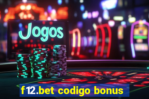 f12.bet codigo bonus