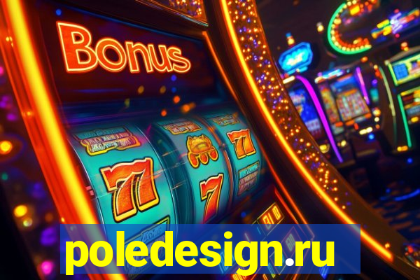 poledesign.ru