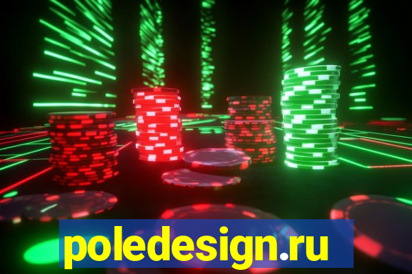 poledesign.ru