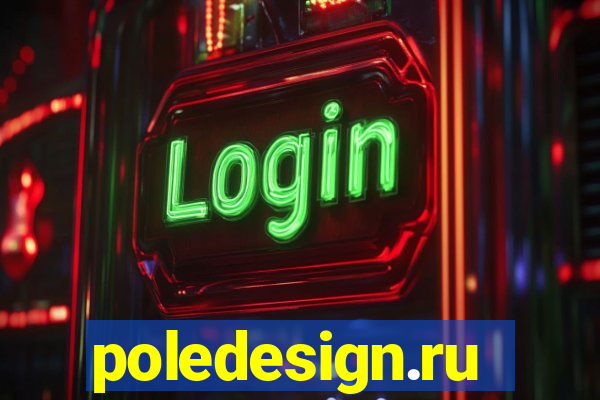 poledesign.ru