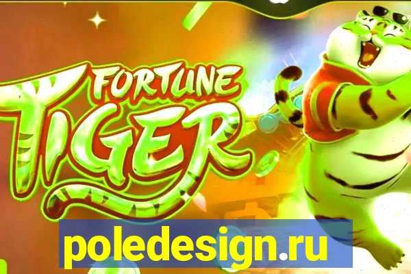 poledesign.ru