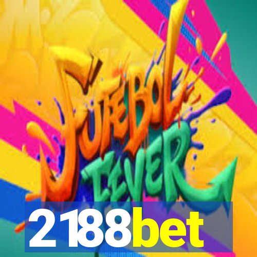 2188bet