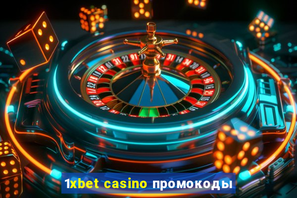 1xbet casino промокоды