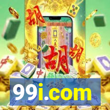 99i.com