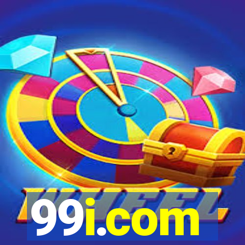 99i.com