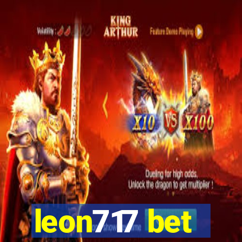 leon717 bet