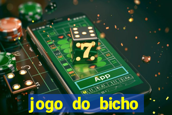 jogo do bicho estrela da sorte