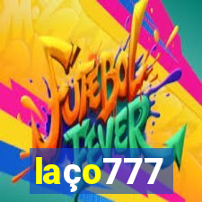 laço777