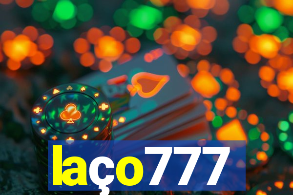 laço777