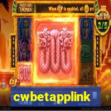 cwbetapplink