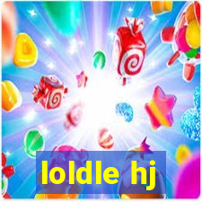 loldle hj