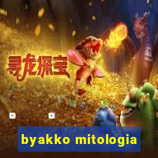 byakko mitologia