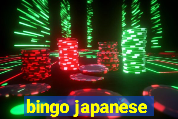 bingo japanese