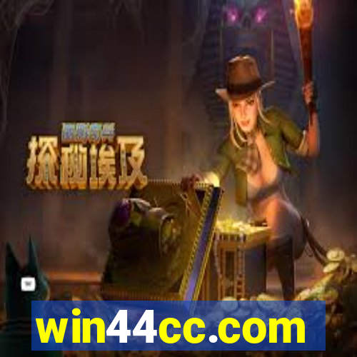 win44cc.com