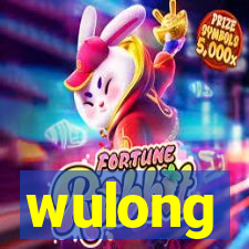 wulong