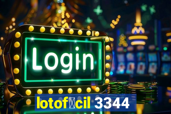 lotof谩cil 3344