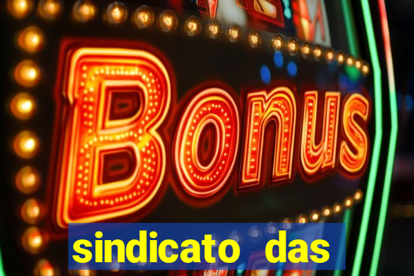 sindicato das costureiras rj