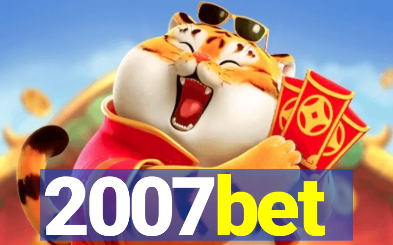 2007bet