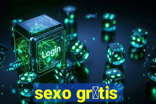 sexo gr谩tis