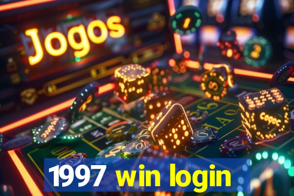 1997 win login