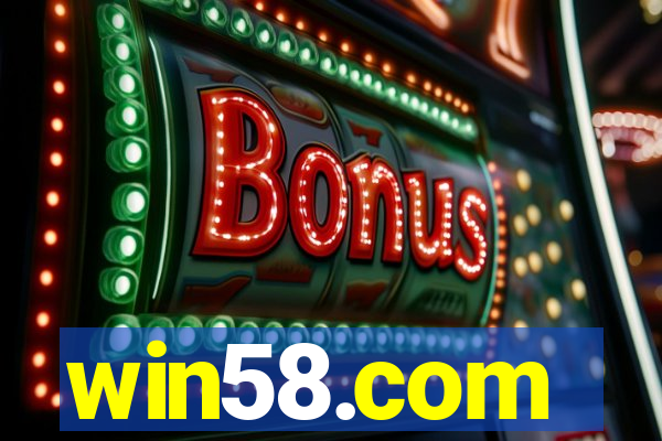 win58.com