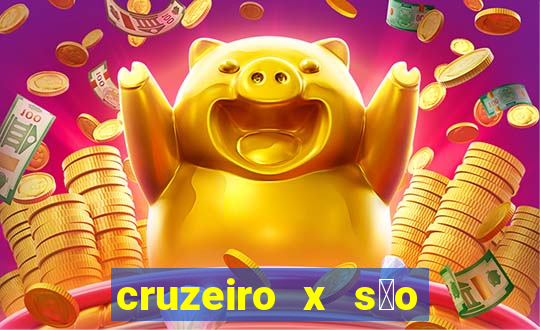 cruzeiro x s茫o paulo futemax