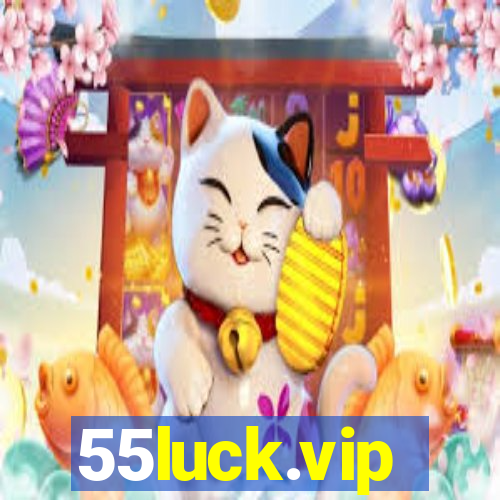 55luck.vip