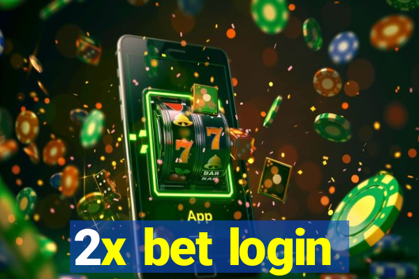 2x bet login