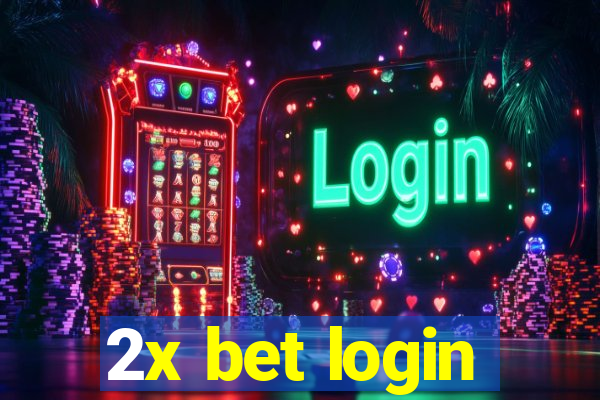 2x bet login