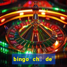 bingo ch谩 de beb锚 pdf