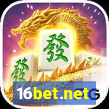 16bet.net