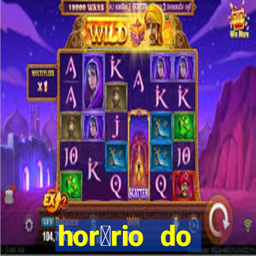 hor谩rio do 么nibus 728