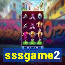 sssgame2