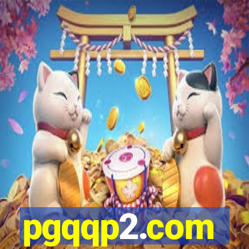 pgqqp2.com