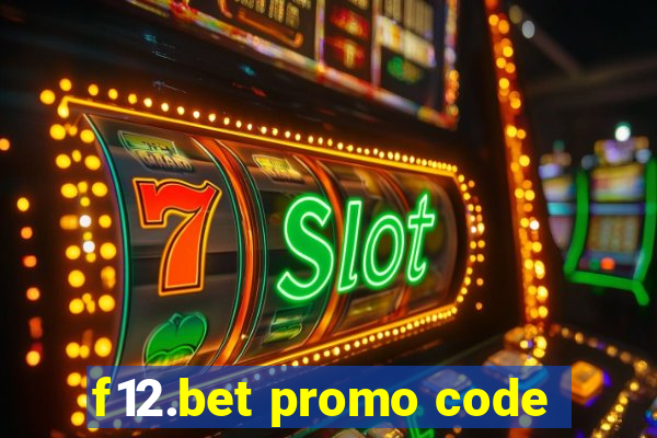 f12.bet promo code