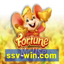 ssv-win.com