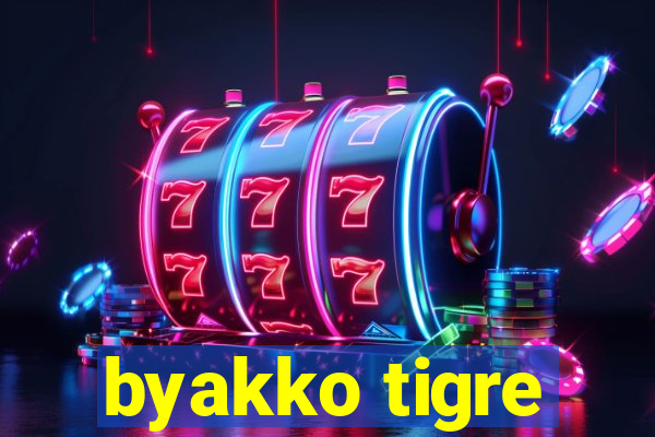 byakko tigre