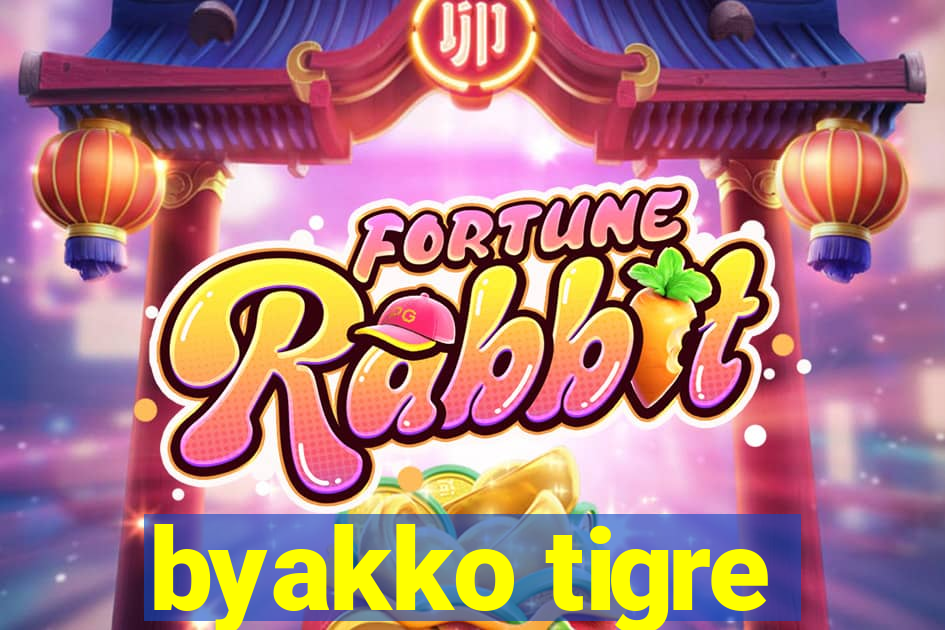 byakko tigre