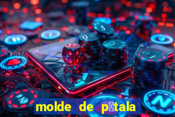 molde de p茅tala de flor