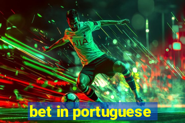 bet in portuguese