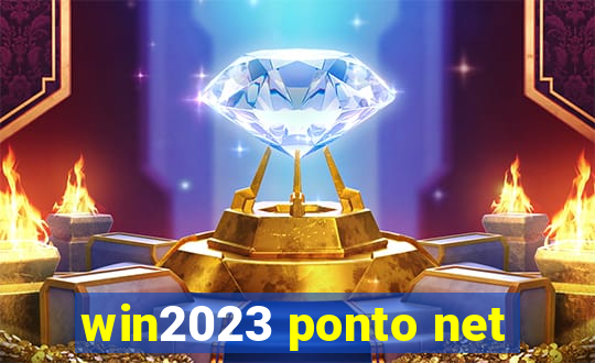 win2023 ponto net